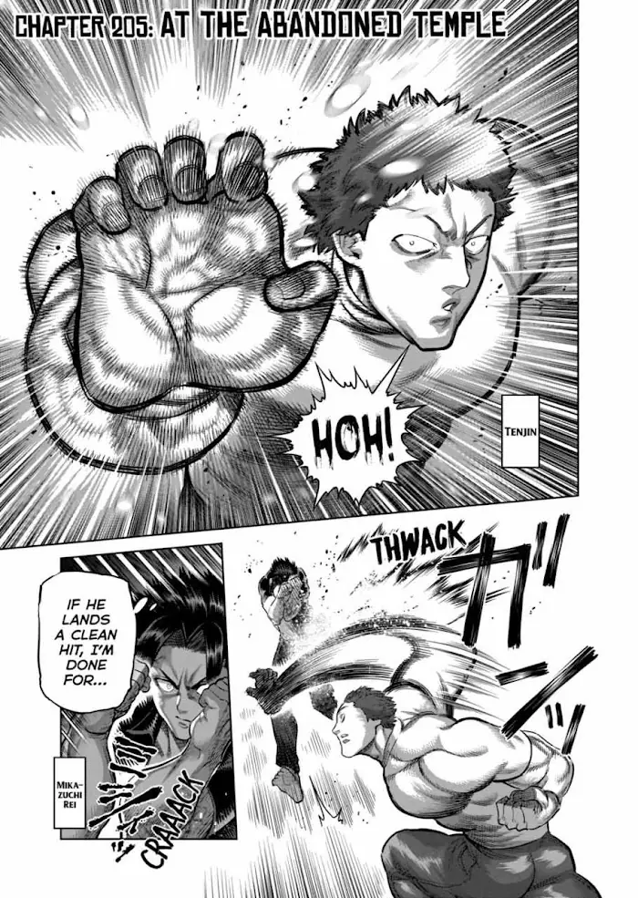 Kengan Omega Chapter 205 image 01_optimized